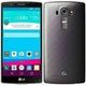 LG G4 VS986 32 GB Phone 4G LTE Gray Verizon Wireless Smartphone